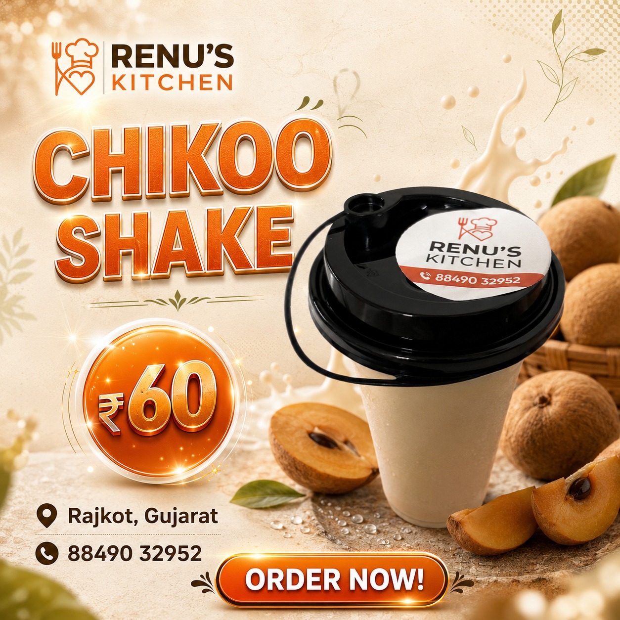 Chikoo milkshake available at Alpha Plus through DeskDrop