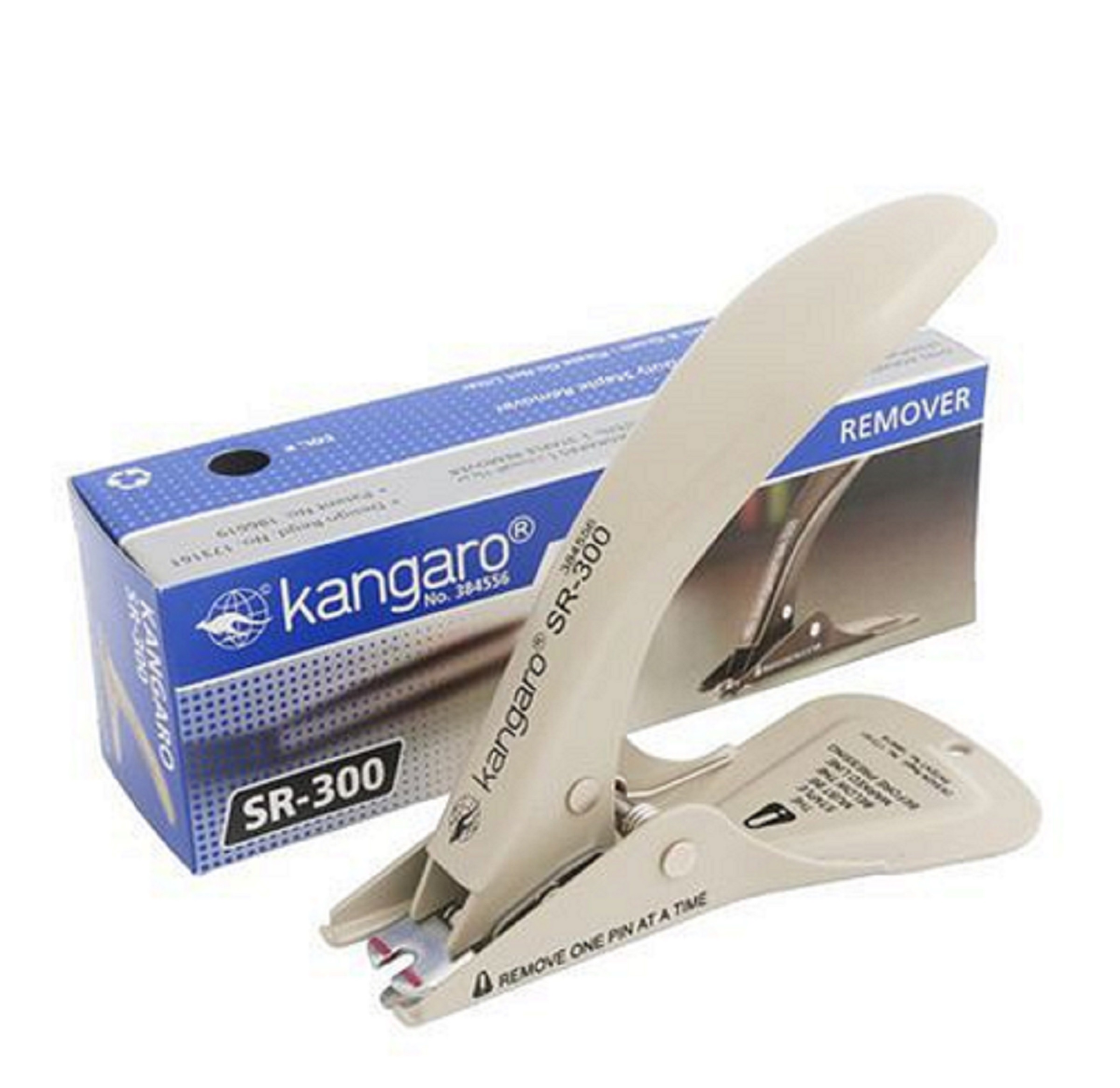 STAPLE REMOVER SR-300