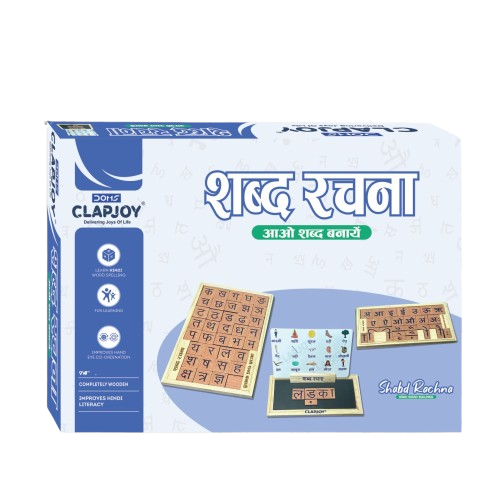 SHABD RACHNA available at Rk Iconic through DeskDrop
