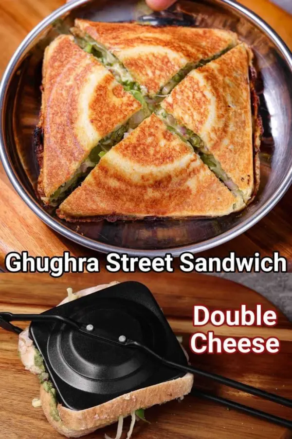 Gugara Sandwich available at Aaron Spectra through DeskDrop
