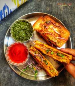 Alu. Cheese Chutney Mix available at Sun west bank through DeskDrop
