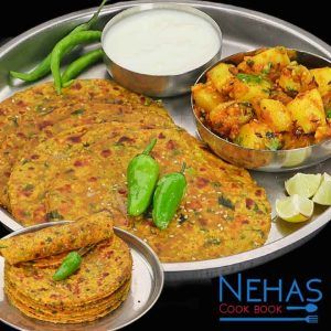 Thepla Sukhi Bhaji (3 Piece) available at RK World Tower through DeskDrop