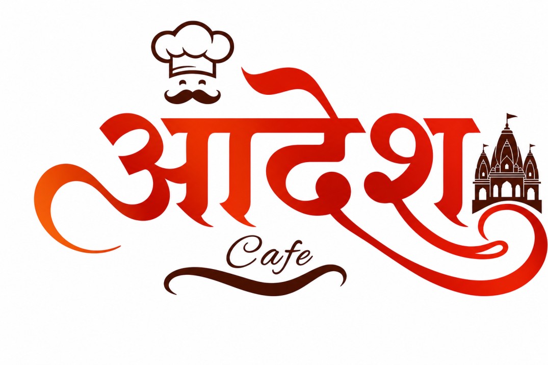 Aadesh Cafe logo